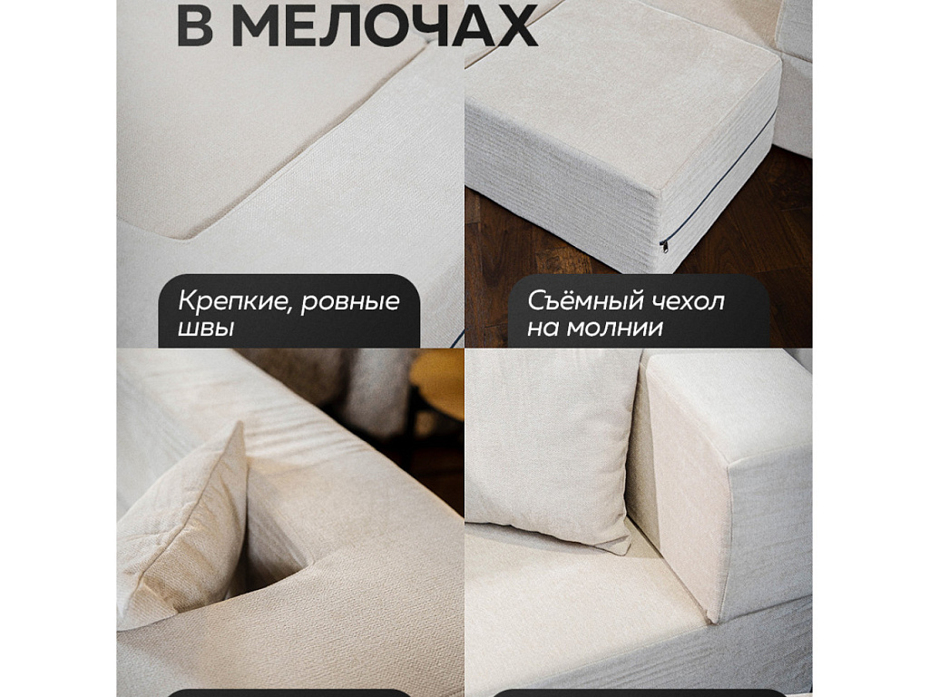 Lucky (бескаркасный трансформер)