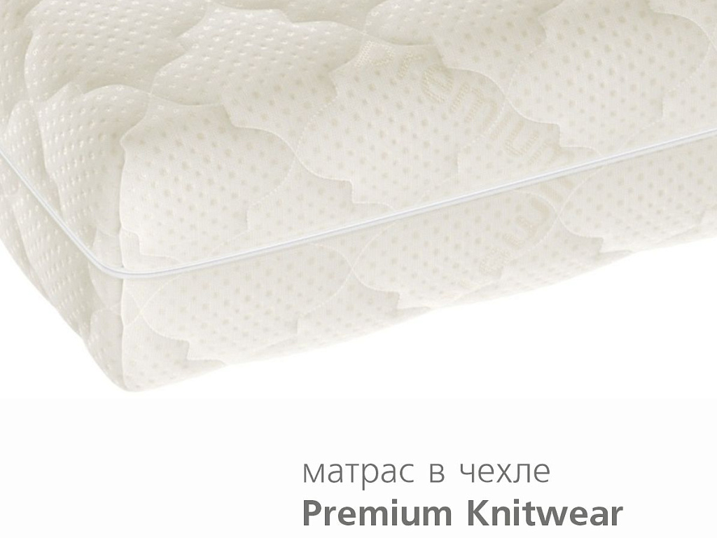 Ultra Secret Dream Ultra Secret Dream