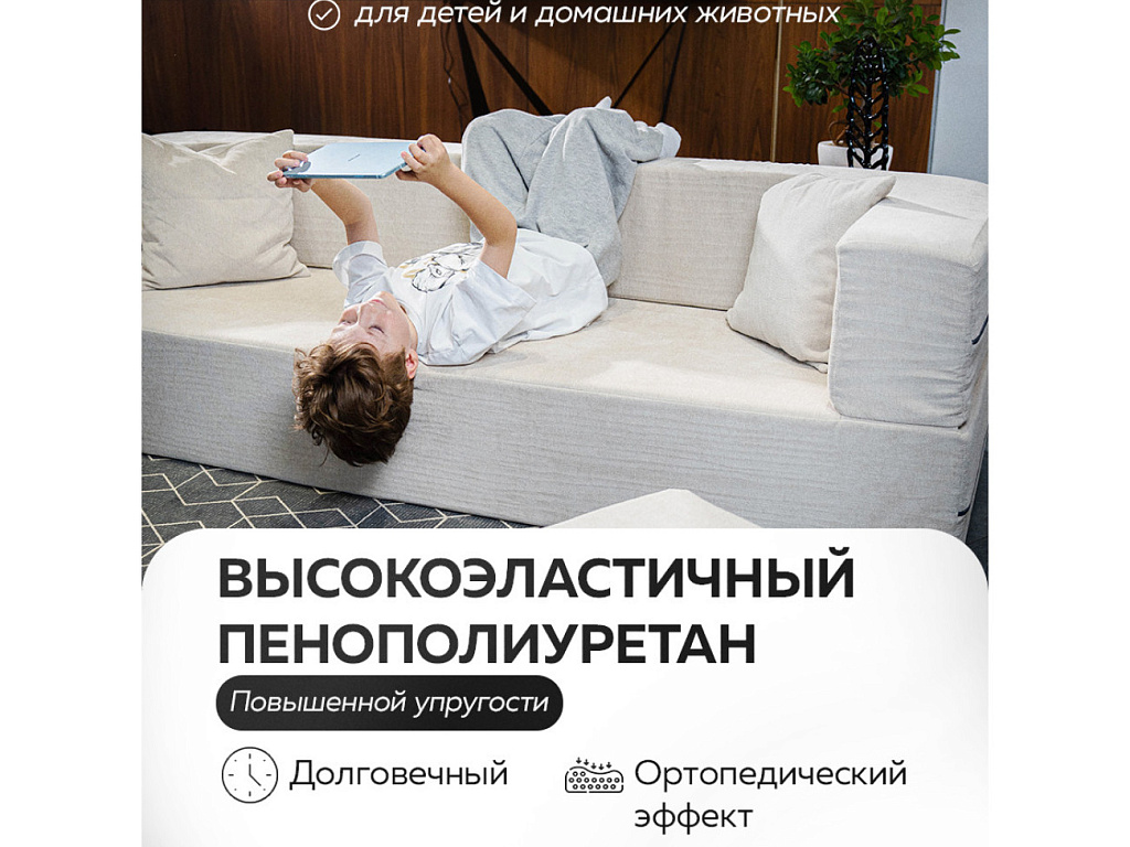 Lucky (бескаркасный трансформер)